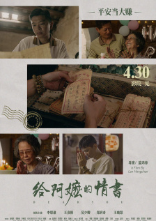 国产精品午夜小视频观看